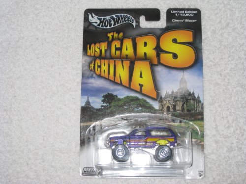 Hot Wheels the Lost Cars of China -- Limited Edition 1/12,500 Chevy Blazer