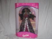 1996 Winter Fantasy Barbie Doll African American Special Edition Mattel #17747